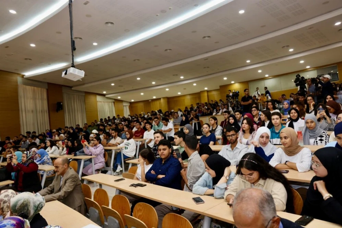 ALERTE TSGJB - Université publique au Maroc : l’UMT appelle à manifester contre les frais universitaires